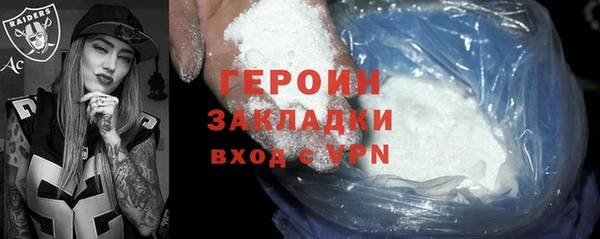 дурь Корсаков