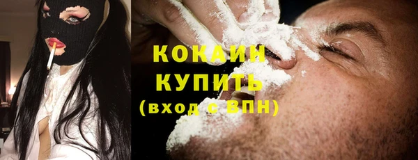 дурь Корсаков