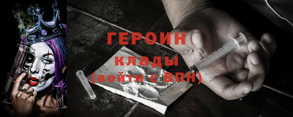 дурь Корсаков