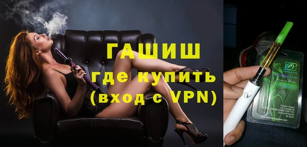 каннабис Костерёво