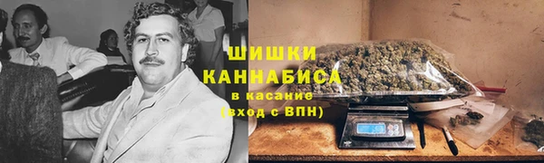 каннабис Костерёво