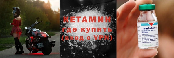 каннабис Костерёво