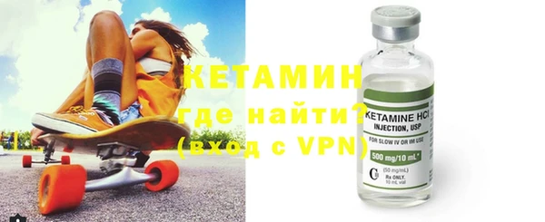 первитин Краснотурьинск