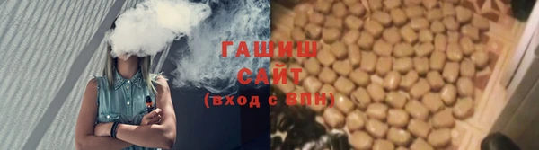 apvp Коряжма