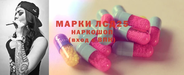 первитин Краснотурьинск