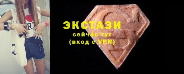 первитин Краснотурьинск