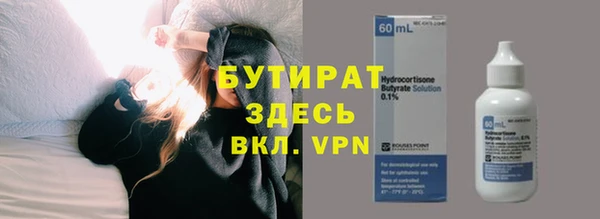 apvp Коряжма