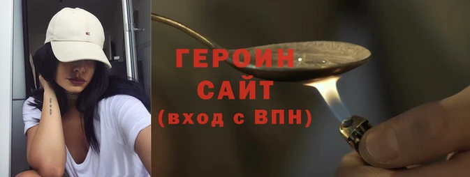 первитин Краснотурьинск