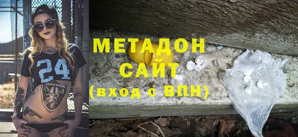 винт Красноперекопск