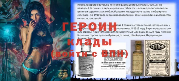 первитин Краснотурьинск