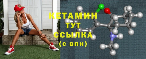 первитин Краснотурьинск