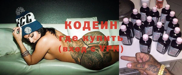 apvp Коряжма