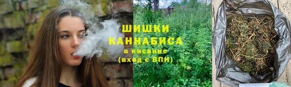 соль курить ск Краснослободск