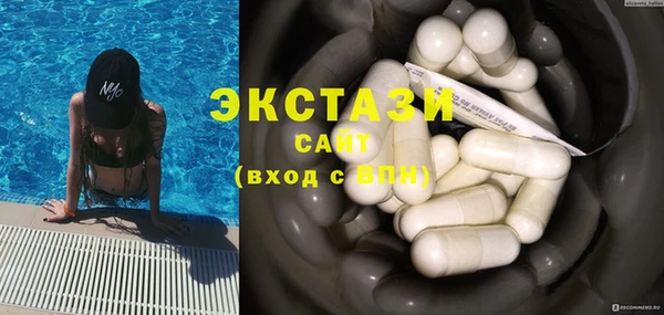 МДПВ Дрезна