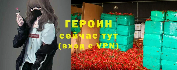 apvp Коряжма