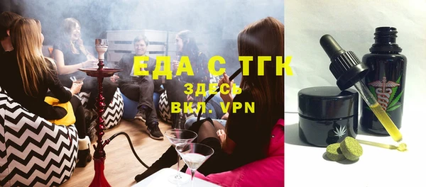 первитин Краснотурьинск
