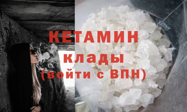 первитин Краснотурьинск