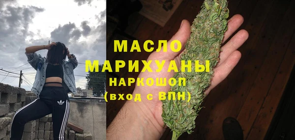 каннабис Костерёво